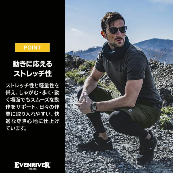 ��ƃY�{�� ��ƒ� ��ƕ� EVENRIVER �t�F�C�N���C���[�h�V���[�g�p���c ��ƕ� �t�ėp �����Y EX35 �C�[�u�����o�[ ��ƒ� M-3L�y2025�t�ĐV��z ���i�摜4