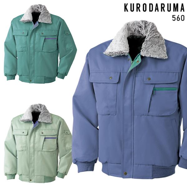 sunwork_03-140-560-x1