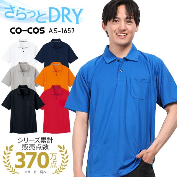 Amazon.co.jp: [Sanjucos] 秋冬漢服マント 女性 中華服 古風