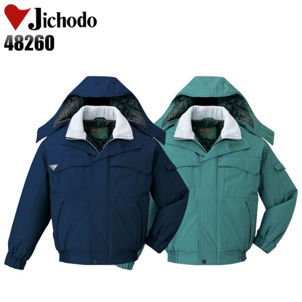 sunwork_03-220-48260