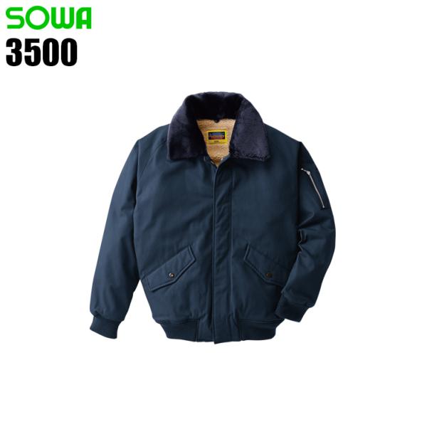 SOWAカストロコート3000 ドカジャン　日の丸 桑和 3000 カストロコート綿100％│SOWA（そうわ）
