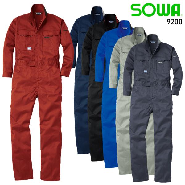 作業服・作業着・ワークユニフォーム桑和 SOWA  9200長袖つなぎ服■シーズン---■素材ポリエステル65％・綿35％■機能タフ素材ソフト加工イージーアイロン***************************************...