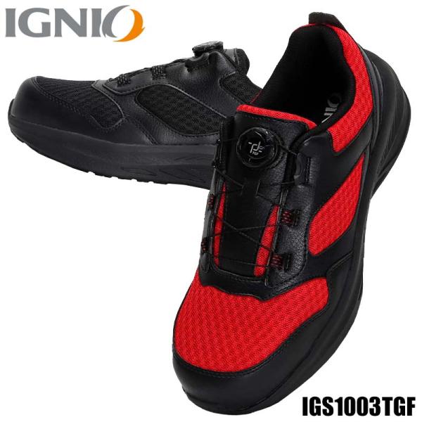 IGNIO 155cm ロッカー × ビンディング × ブーツ28.0cm IGNIO（イグニオ） キッズ用（14〜19cm）スノーシューズ グレー IGK