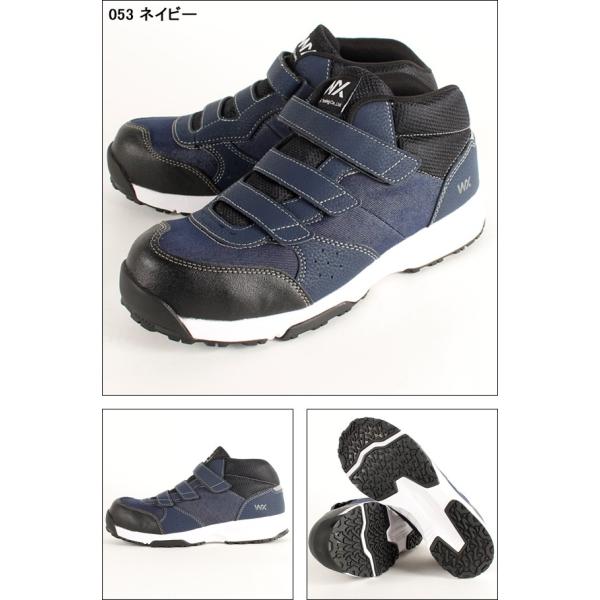 在庫処分 アシックス商事安全靴 スニーカー 送料無料 Wx 0004d メンズ マジックタイプ Jsaa規格a種 19新作 全2色 25cm 28cm Buyee Buyee Japanese Proxy Service Buy From Japan Bot Online