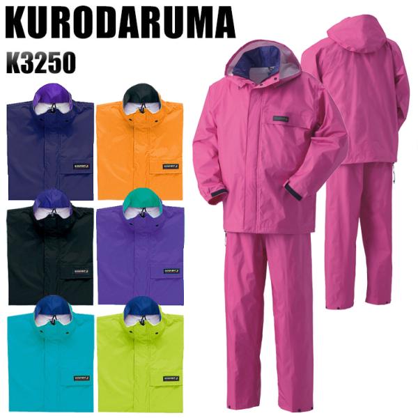 レンタルアップ  竹山ロックンロール　全巻セット jacket.php?id=UICZ4667-68