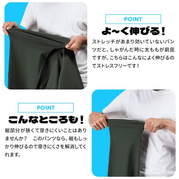 ��ƕ� �Y�{�� �J�[�S�p���c �X�g���b�` �z������ �ʔN�p �O���f�B�G�[�^�[ G-2005  �j�����p ��ƒ� XS-3XL ���i�摜3