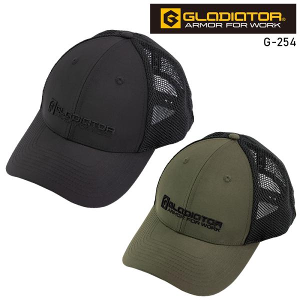 コーコス信岡 GLADIATOR  g-254ニオイクリア(R)消臭 メッシュキャップ■シーズン春夏・秋冬兼用（オールシーズン素材）■素材本体：ポリエステル100%・メッシュ部分：ポリエステル100%ナイロンライクポリエステル■機能消臭効果...