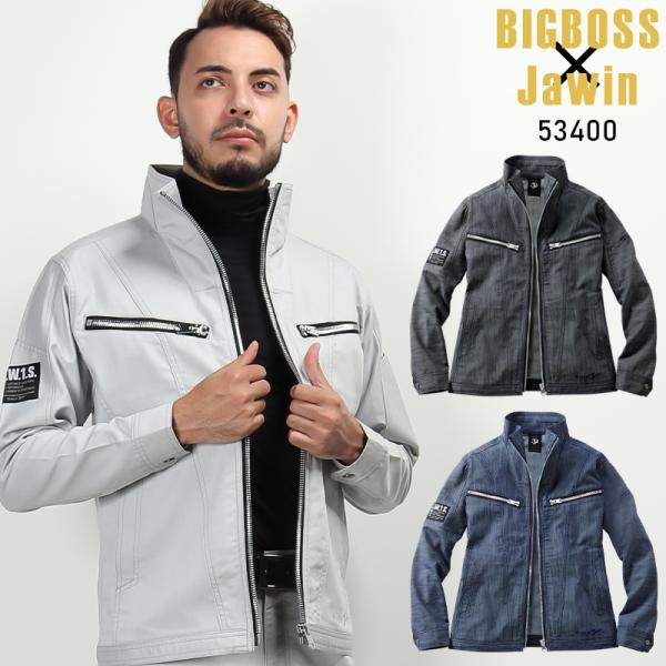 Jawin ジャンパー Sサイズ ブラック 51900044S 保護具 作業服 作業服(代引不可)【送料無料】 Jawin ジャンパー Sサイズ ブラック 51900044S 保護具 作業服 作業服