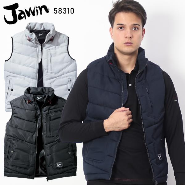 作業服・作業着・ワークユニフォーム自重堂 Jichodo  58310撥水防寒ベスト■シーズン秋冬用■素材表地/ポリエステル100％裏地/ポリエステルタフタ中綿250ｇ（アベレージ）■機能消臭＆抗菌*********************...