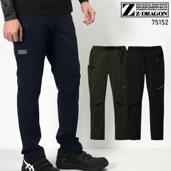 こごめ sunwork_220-75152-x1