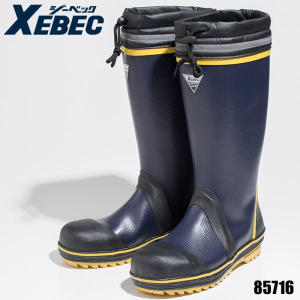 もここ sunwork_223-85716