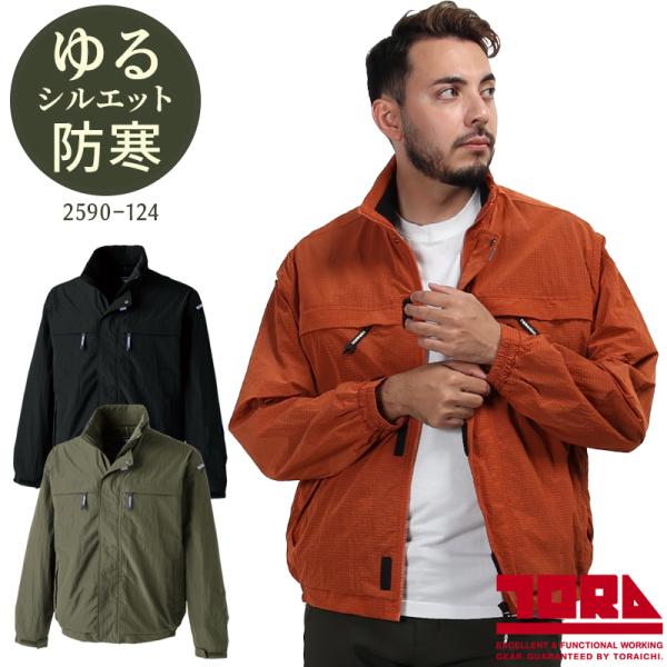 期間限定値下げeaphi　ジャケット sunwork_381-2590-124-x2