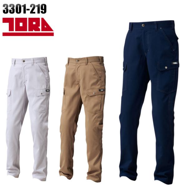 寅壱 作業ズボン 作業着 作業服 春夏用 カーゴパンツ 3301-219