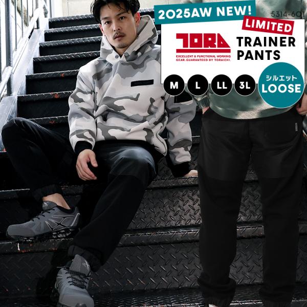 sunwork_381-5314-601