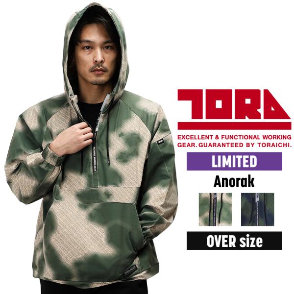 寅壱 TORA  5954-519アノラック 限定■シーズン秋冬用■素材SPEEDRYトリコットポリエステル100％■機能ニットワーク抗ピリング軽撥水UVカット再帰性反射ストレッチシルエット：ルーズ■その他軽撥水加工の為、速乾性の機能はあり...