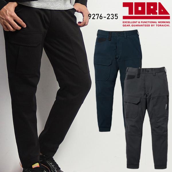 sunwork_381-9276-235