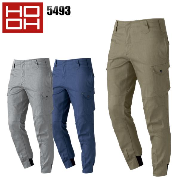 ハンガーの白鳥 ハンガーの白鳥 2025年最新】Yahoo!オークション