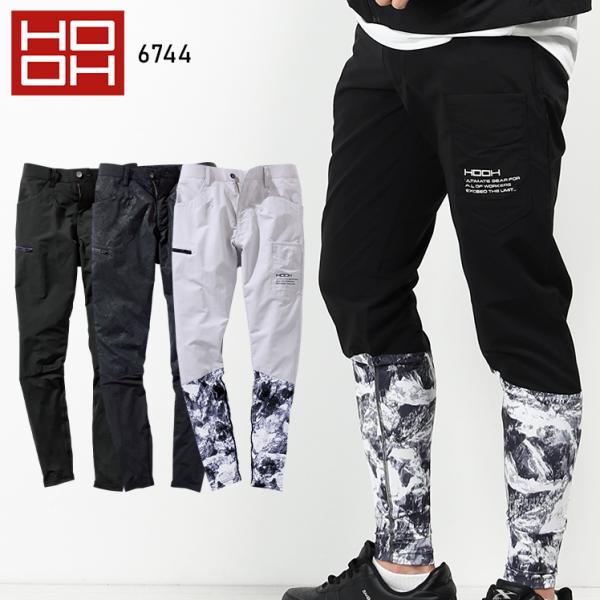 HOOH 作業ズボン 作業着 作業服 春夏用 レギンスカーゴパンツ