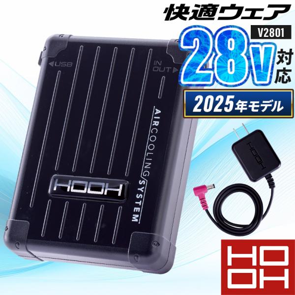 sunwork_681-v2801