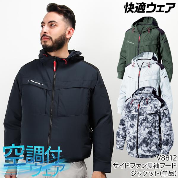 空様ご注文品 sunwork_681-v8812