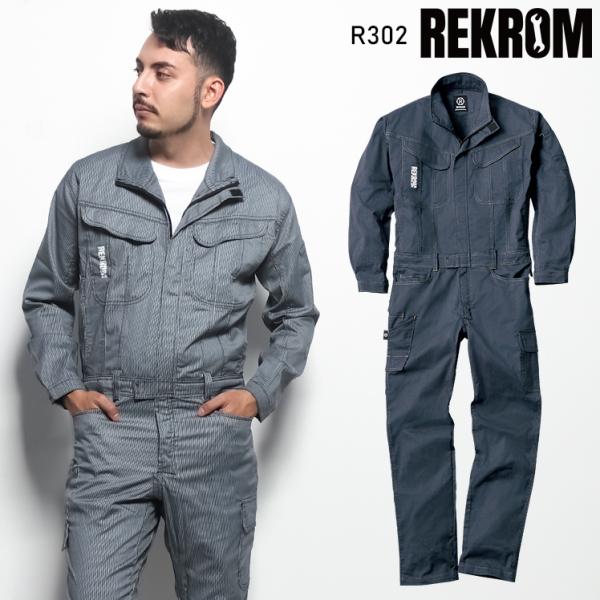 作業服・作業着・ワークユニフォームREKROM(レクロム)   R302長袖つなぎ服■シーズン---■素材ポリエステル65%・綿32%・ポリウレタン3%■機能左胸ペン差し左袖ペン差し内ポケット■その他ロゴプリントのカスレはデザインです。初期...
