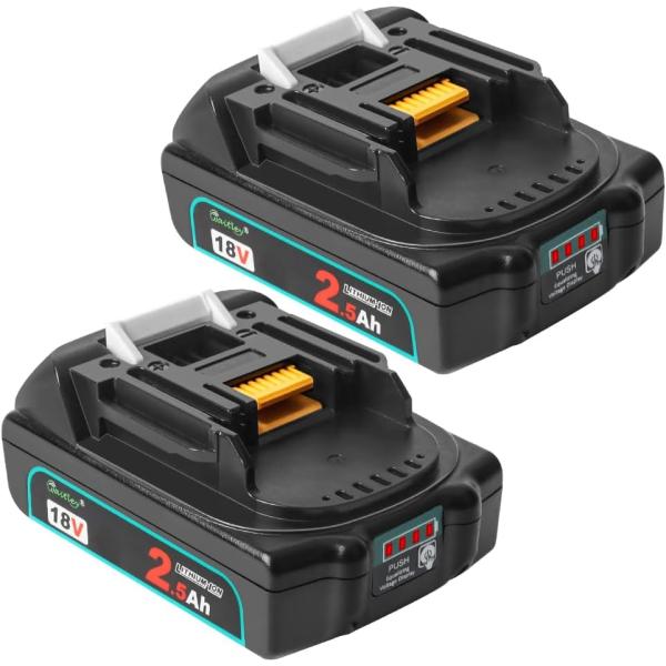 Waitley ウィトレ Makita マキタ 18V バッテリー 互換 2.5Ah 薄型 BL1815N BL1830B互換 マキタ18V 電動工具対応可能 PSE認証済 一年保証付き 2個セット