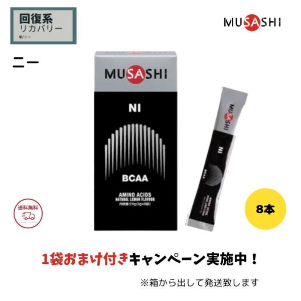 Phat busters X ダイエットサプリ　9箱 Phat busters X ダイエットサプリ 9箱