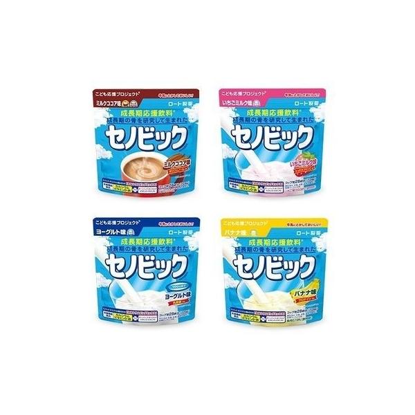 4種セット セノビック ミルクココア味 いちごミルク味 ヨーグルト味 プロテインinバナナ味 224g ロート製薬 成長期応援飲料 Yah 077 サプリの惑星 通販 Yahoo ショッピング