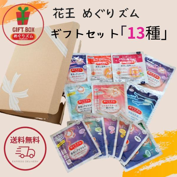 化粧品 セット 2 楽天市場】【ふるさと納税】JBP 馬プラセンタ スキンケア 化粧品