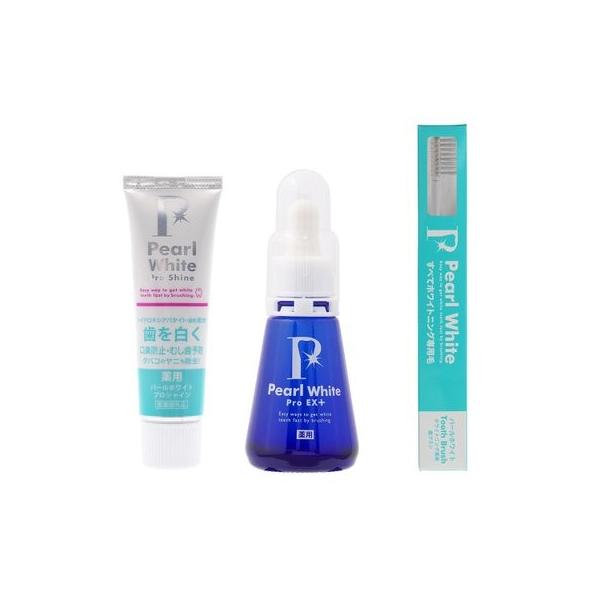 <さーお様>パールホワイトProEXプラス1本+シャイン120g+専用歯ブラシ Pearl White 薬用パール ホワイト Pro EXプラス1本+ シャイン40g+専用