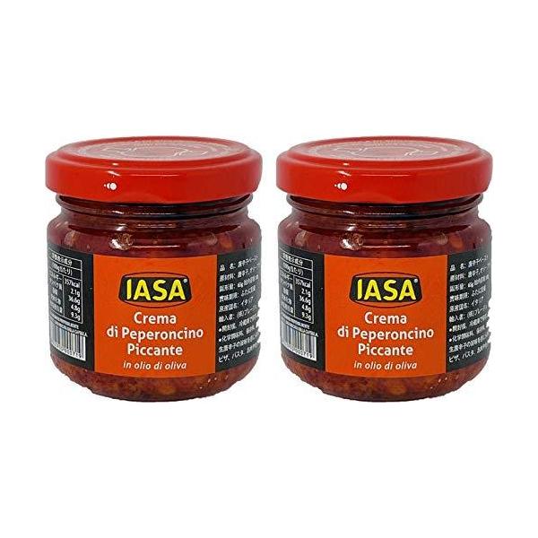 人気の唐辛子ペーストを2個セットにしました  イタリア・アマルフィ海岸よりお届けする自信の一品 新鮮な唐辛子を約30日間塩漬けに、その後塩を十分に取り払ったものをペースト状にし、オリーブオイルと混ぜて瓶詰め 添加物,保存料、着色料等は一切不...