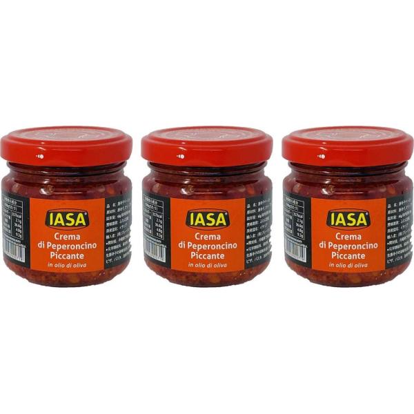 人気の唐辛子ペーストを3個セットにしました  イタリア・アマルフィ海岸よりお届けする自信の一品 新鮮な唐辛子を約30日間塩漬けに、その後塩を十分に取り払ったものをペースト状にし、オリーブオイルと混ぜて瓶詰め 添加物,保存料、着色料等は一切不...