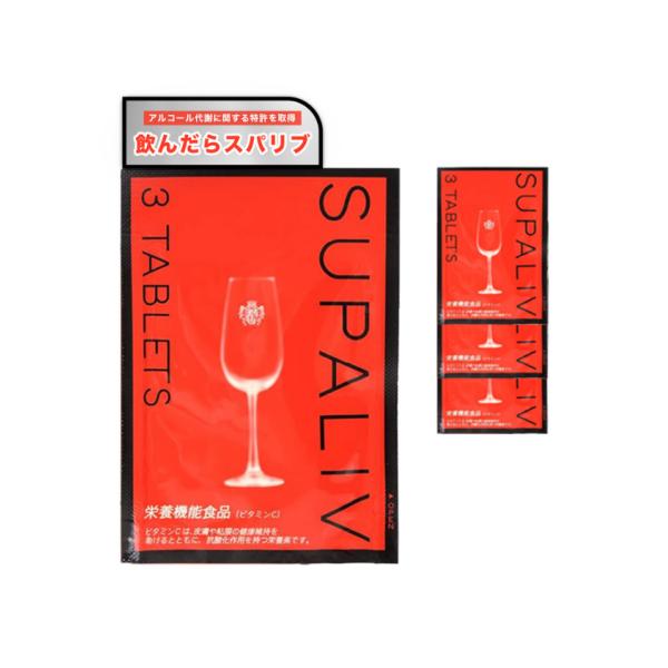スパリブのこだわり1：【医学博士が製品開発】スパリブ（SUPALIV）は、抗酸化研究の専門家である犬房春彦（医師・医学博士）が中心となり開発されました。その研究内容は学会や論文でも発表されております。2：【8種類の有用成分の黄金比率で配合】...