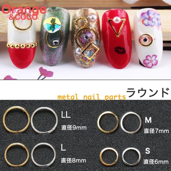 10個入り 12種類プレートフレーム メタルパーツ カーブあり ゴールド シルバー ネイルパーツ ブローチフレーム ネイル用品 Gold フレーム Buyee Buyee Japanese Proxy Service Buy From Japan Bot Online