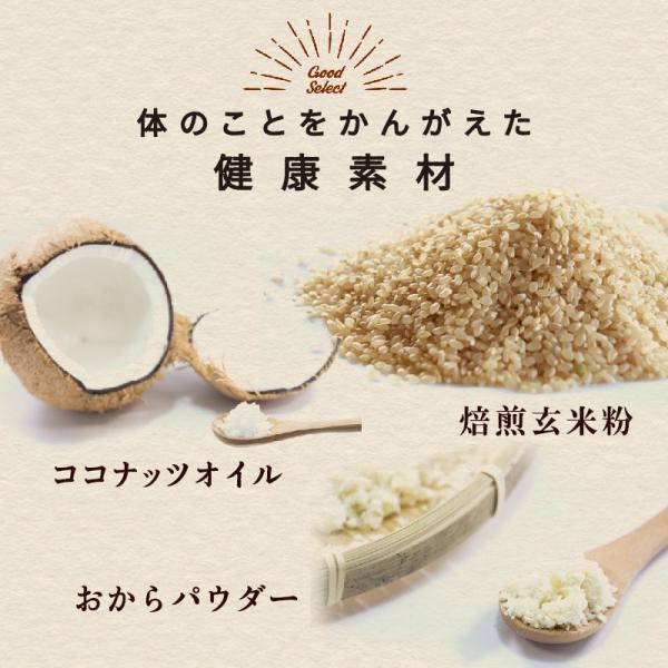 カレールー カレー粉 化学調味料不使用 無添加 小麦不使用 グルテンフリー ファイン カレーフレーク 1g 2袋 Buyee 日本代购平台 产品购物网站大全 Buyee一站式代购 Bot Online