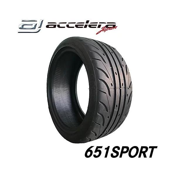 送料無料 651sport 235 40r18 90w Accelera アクセレラタイヤ Acc06 スーパーメイド Tw100 90w アクセレラタイヤ ヤフー店の送料無料 ヤフー店 超歓迎された