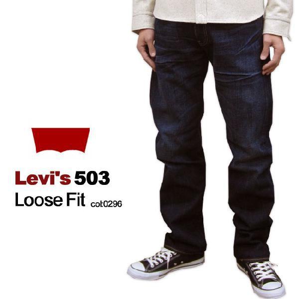 Levi's LEVI'S リーバイス 503 LOOSE FIT STRAIGHT (DARK Levi's LEVI'S リーバイス 503 LOOSE FIT STRAIGHT (DARK