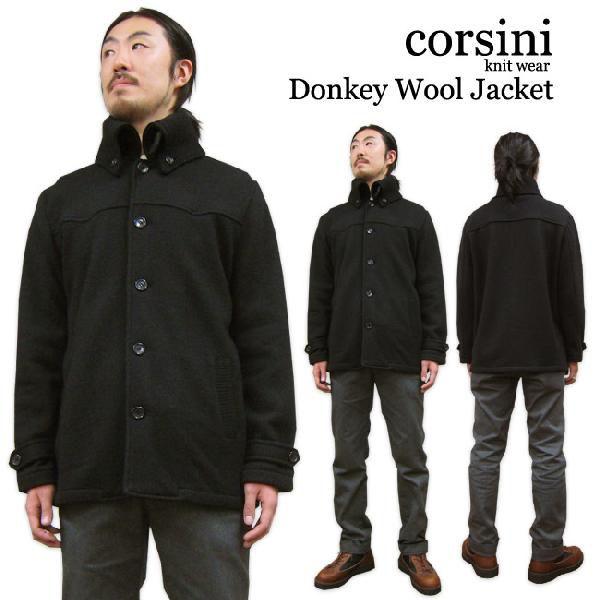 corsini DONKEY KNIT BLOUSON コルシニ ドンキーニットブルゾン
