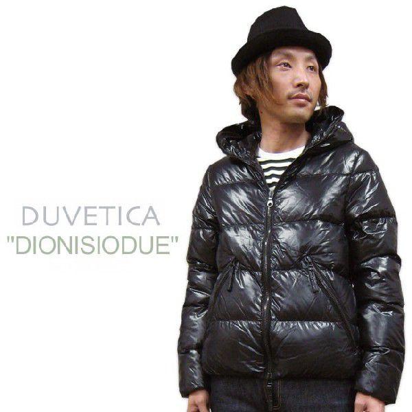 DUVETICA ダウン メンズ /DUVETICA デュベチカ ダウンジャケット