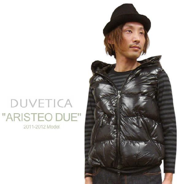 DUVETICA デュベティカ ARISTEODUE DOWN VEST ダウンベスト