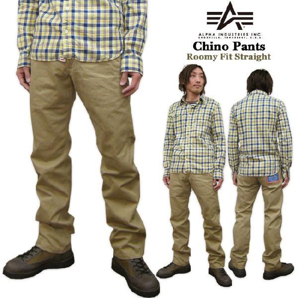 新品 ALPHA アルファインダストリーズ チノパン 3色セット Mサイズ Alpha Industries（アルファ・インダストリーズ） ALPHA アルファ