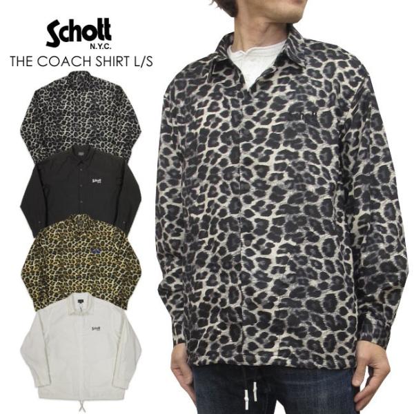 Schott N.Y.C ショット コーチシャツ COACH SHIRT : SUPER RAG