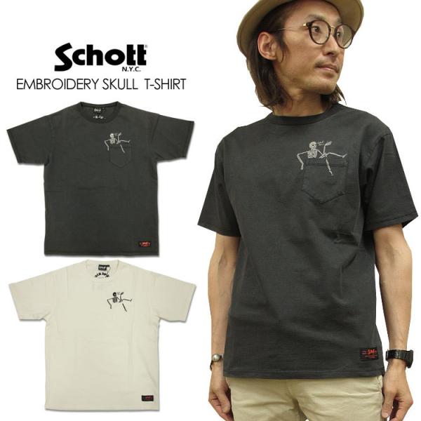 M*T様 schott ショット　スカル柄シャツ　激レア　極美品　S M*T様 schott ショット スカル柄シャツ 激レア 極美品 S - メルカリ