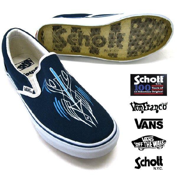 Schott N.Y.C + VANS Von Franco ショット・バンズ・ボン Schott N.Y.C + VANS Von Franco ショット・バンズ・ボン