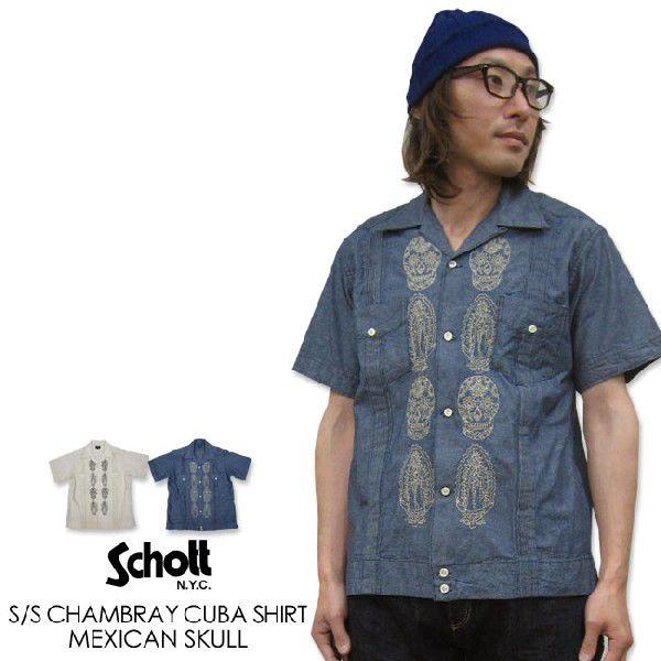 Schott N.Y.C シャツ メンズ / SCHOTT ショット キューバ