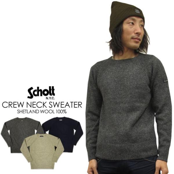 ショット シェットランドウール・クルーネック　セーター 美品　Schott Schott N.Y.C SCHOTT ショット シェットランドウール・クルー