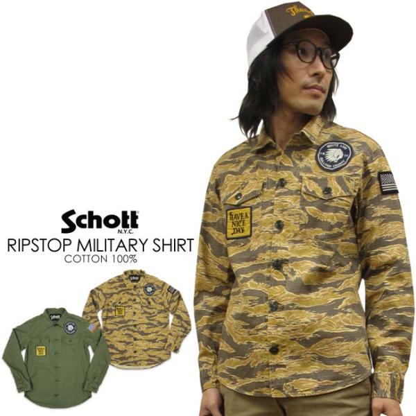 RRL リップストップ　ミリタリーシャツ　M65 フィールド　13スターボタン RRL US.ARMY HBT Utility Shorts NAVY ダブルアールエル 13