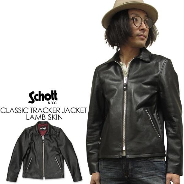 Schott N.Y.C ショット クラシック トラッカー ジャケット(革 Schott N.Y.C ショット クラシック トラッカー ジャケット(革
