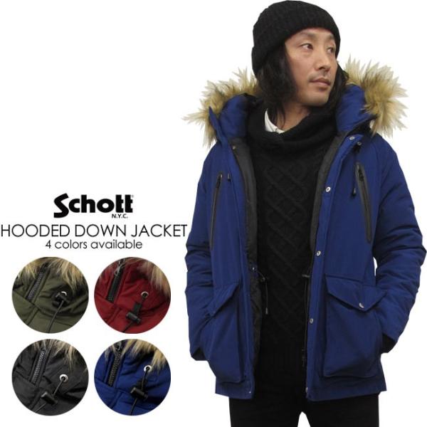 み*や様 美品　Schott N.Y.C.のダウンジャケット DOWN JACKET COLLECTION｜Schott NYC OFFICIAL サイト| Schott NYC