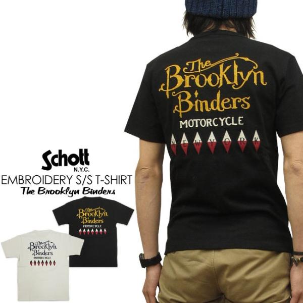 Schott N.Y.C（ショット） Schott 刺繍(エンブロイダリー) Tシャツ 